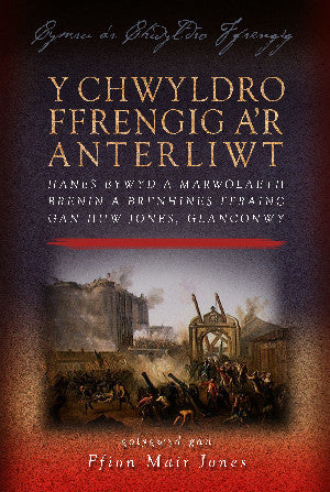 Chwyldro Ffrengig a'r Anterliwt, Y