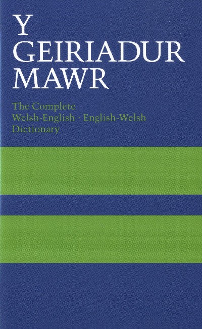 Clawr llyfr / Book cover: Geiriadur Mawr, Y