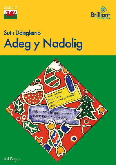 Clawr llyfr / Book cover: Sut i Ddisgleirio Adeg y Nadolig
