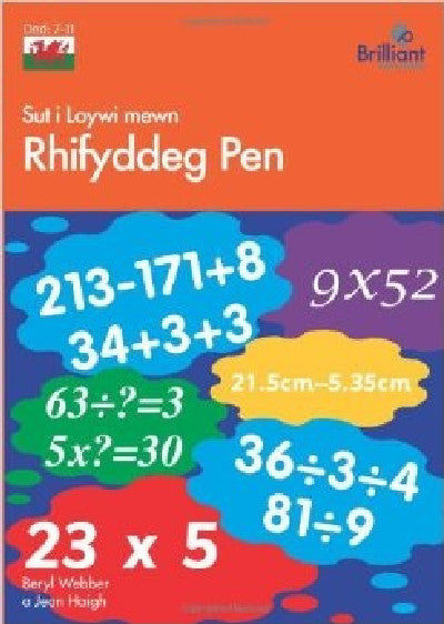 Clawr llyfr / Book cover: Sut i Loywi Mewn Rhifyddeg Pen