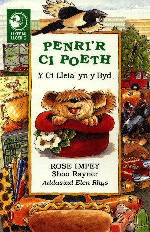 Llyfrau Lloerig: Penri'r Ci Poeth - Y Ci Lleia' yn y Byd