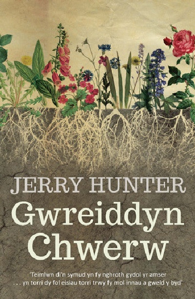 Clawr llyfr / Book cover: Gwreiddyn Chwerw