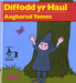 Cyfres Rwdlan:3. Diffodd yr Haul