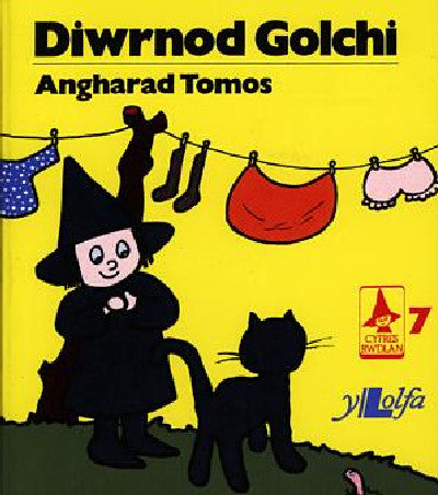 Clawr llyfr / Book cover: Cyfres Rwdlan:7. Diwrnod Golchi