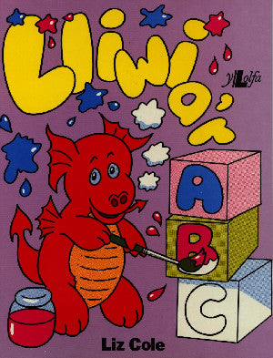 Lliwia'r ABC