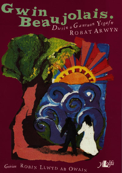 Clawr llyfr / Book cover: Gwin Beaujolais