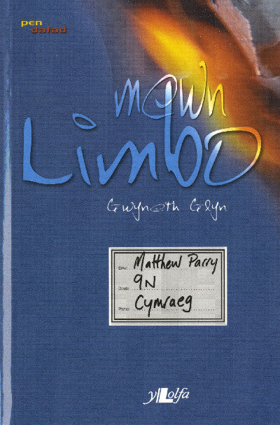 Clawr llyfr / Book cover: Cyfres Pen Dafad: Mewn Limbo