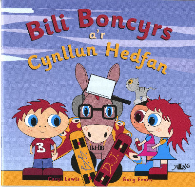 Clawr llyfr / Book cover: Cyfres y Teulu Boncyrs: 2. Bili Boncyrs a'r Cynllun Hedfan