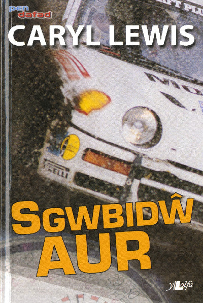 Clawr llyfr / Book cover: Cyfres Pen Dafad: Sgwbidŵ Aur