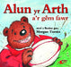 Cyfres Alun yr Arth: Alun yr Arth a'r Gêm Fawr