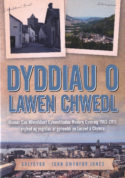 Clawr llyfr / Book cover: Dyddiau o Lawen Chwedl