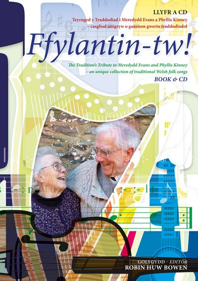 Clawr llyfr / Book cover: Ffylantin-Tw!