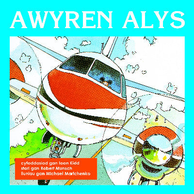 Clawr llyfr / Book cover: Awyren Alys