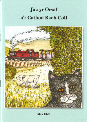 Jac yr Orsaf a'r Cathod Bach Coll