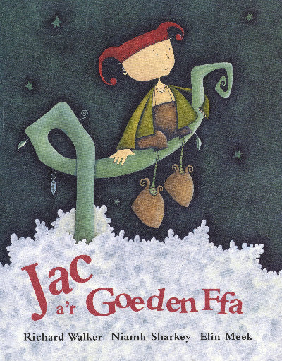 Clawr llyfr / Book cover: Jac a'r Goeden Ffa