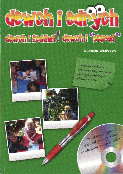 Clawr llyfr / Book cover: Dewch i Edrych, Dewch i Feddwl, Dewch i Siarad