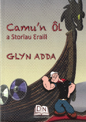 Camu'n Ôl a Storïau Eraill