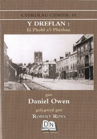Clawr llyfr / Book cover: Cyfrolau Cenedl: 10. y Dreflan - Ei Phobl a'i Phethau