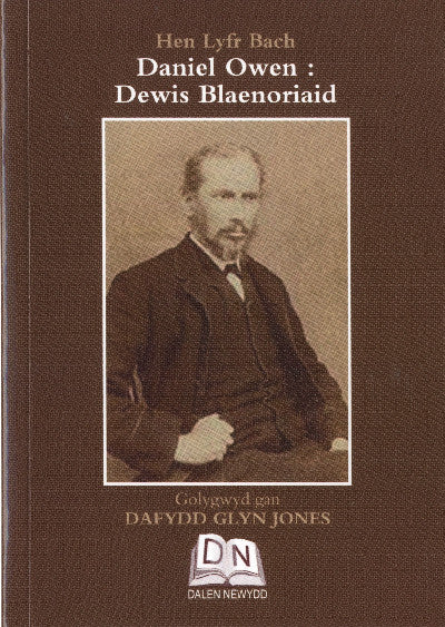 Clawr llyfr / Book cover: Hen Lyfr Bach: Daniel Owen - Dewis Blaenoriaid