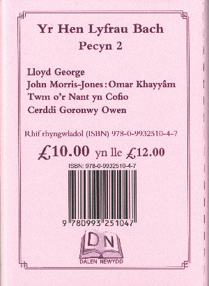 Hen Lyfrau Bach, Yr: Pecyn 2