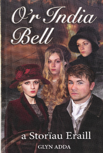 Clawr llyfr / Book cover: O'r India Bell a Storïau Eraill