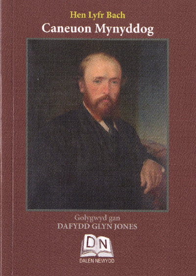Clawr llyfr / Book cover: Hen Lyfrau Bach: Caneuon Mynyddog