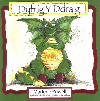 Clawr llyfr / Book cover: Dyfrig y Ddraig