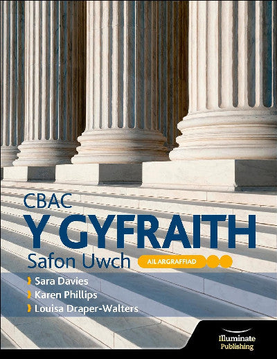 Clawr llyfr / Book cover: CBAC Y Gyfraith Safon Uwch Ail Argraffiad