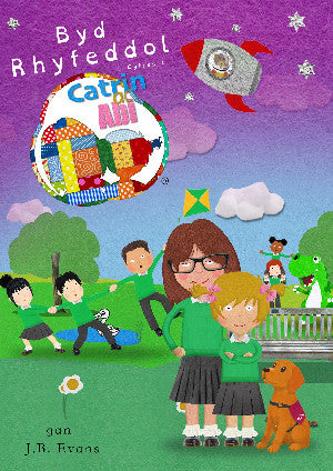 Clawr y llyfr: Byd Rhyfeddol Catrin ac Abi - Pecyn Cyfres Un / Book cover: Byd Rhyfeddol Catrin ac Abi - Pecyn Cyfres Un