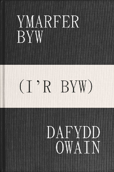 Clawr llyfr / Book cover: Ymarfer Byw (I'r Byw)