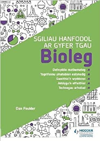 Clawr llyfr / Book cover: Sgiliau Hanfodol ar Gyfer TGAU Bioleg (Essential Skills for GCSE Biology Welsh Language Edition)