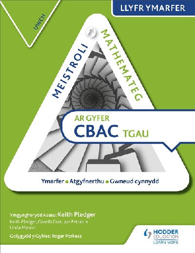 Clawr llyfr / Book cover: Meistroli Mathemateg CBAC TGAU Llyfr Ymarfer: Uwch