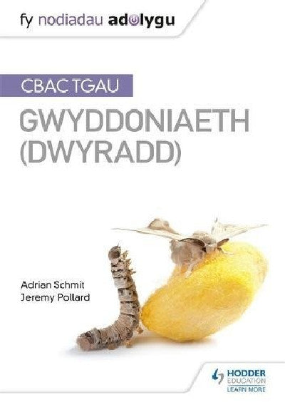 Clawr llyfr / Book cover: Fy Nodiadau Adolygu: CBAC TGAU Gwyddoniaeth Dwyradd