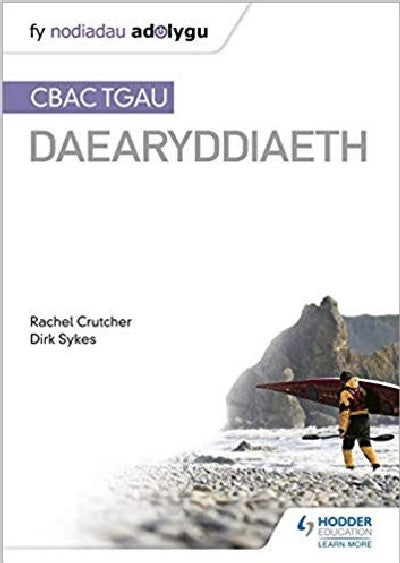 Clawr llyfr / Book cover: Fy Nodiadau Adolygu: CBAC TGAU Daearyddiaeth
