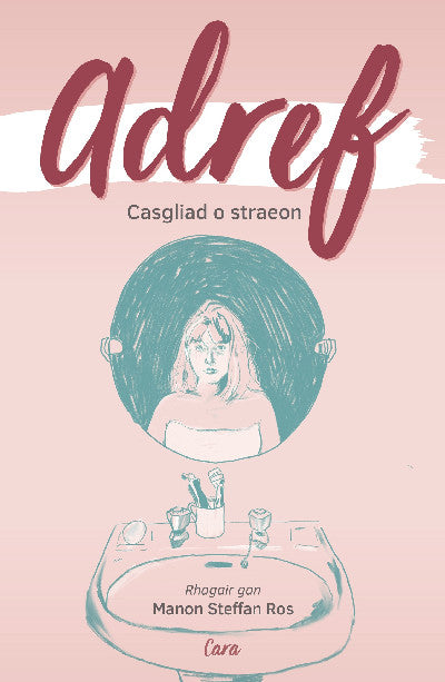 Clawr llyfr / Book cover: Adref - Casgliad o Straeon Byrion