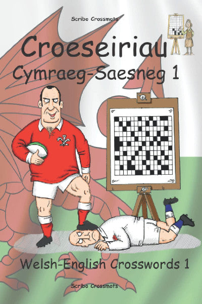 Clawr llyfr / Book cover: Croeseiriau Cymraeg-Saesneg 1 / Welsh-English Crosswords 1