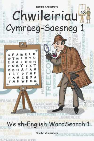 Clawr llyfr / Book cover: Chwileiriau Cymraeg-Saesneg 1 / Welsh-English Word Search 1