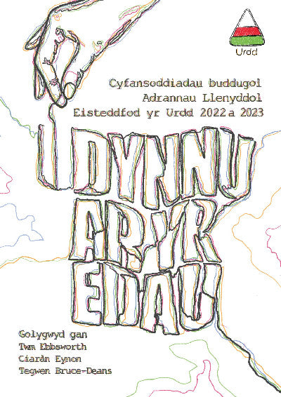Clawr llyfr / Book cover: I Dynnu ar yr Edau