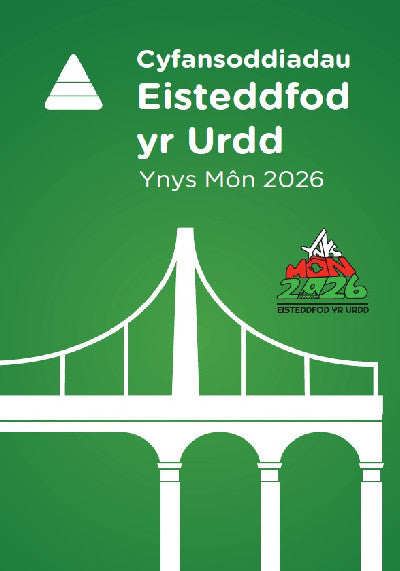 Clawr llyfr / Book cover: Cyfansoddiadau Eisteddfod yr Urdd Ynys Môn 2026