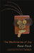 Machineries of Joy, The