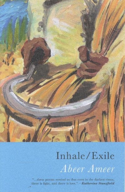 Clawr llyfr / Book cover: Inhale/Exile