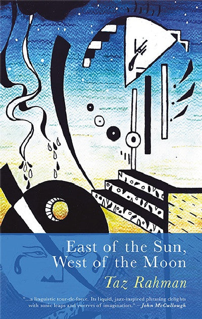 Clawr llyfr / Book cover: East of the Sun, West of the Moon