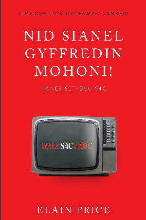 Nid Sianel Gyffredin Mohoni!