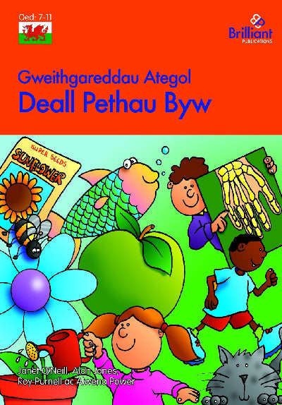 Clawr llyfr / Book cover: Gweithgareddau Ategol: Deall Pethau Byw