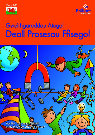 Clawr llyfr / Book cover: Gweithgareddau Ategol: Deall Prosesau Ffisegol