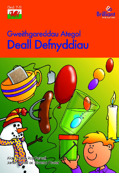 Clawr llyfr / Book cover: Gweithgareddau Ategol: Deall Defnyddiau