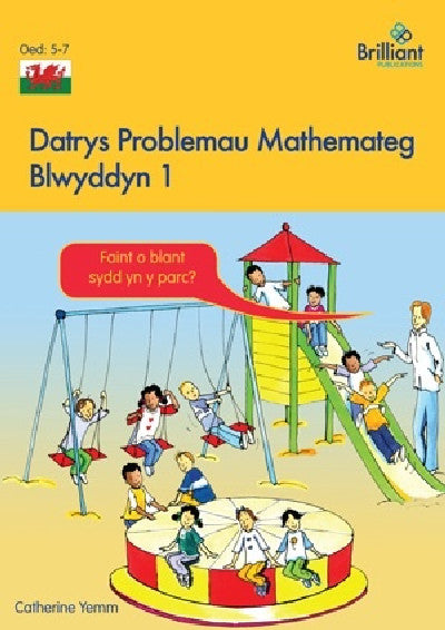 Clawr llyfr / Book cover: Datrys Problemau Mathemateg - Blwyddyn 1