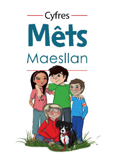 Clawr llyfr / Book cover: Cyfres Mêts Maesllan: Pecyn 1
