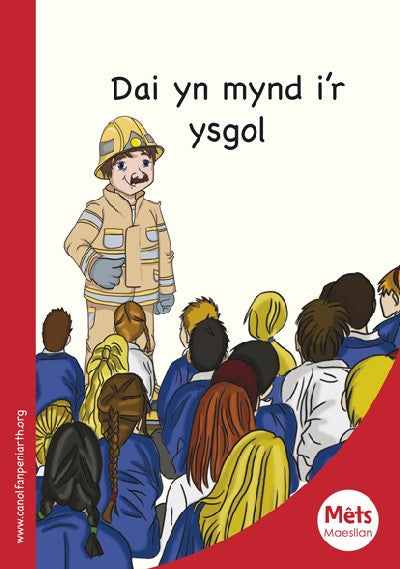 Clawr llyfr / Book cover: Mêts Maesllan: Dai yn Mynd i'r Ysgol