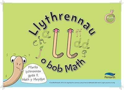 Clawr llyfr / Book cover: Math y Mwydyn - Llythrennau o Bob Math